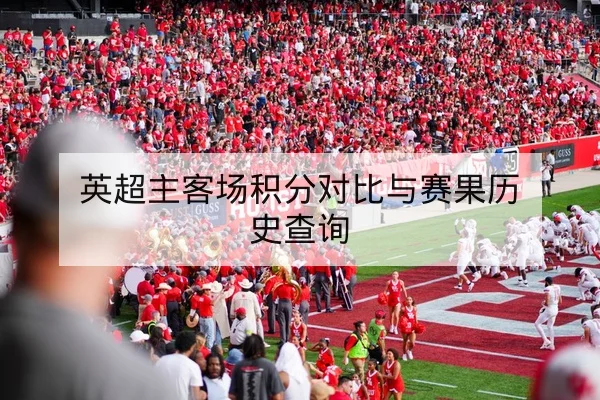 LPL季后赛BO5地图BP与选手英雄池查询